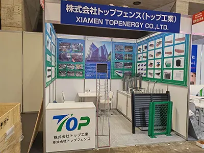 2024 10.2-10.4 Japán Chiba Kiállítás