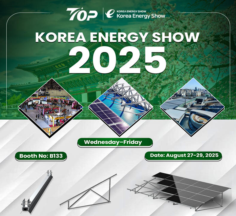 Találkozzon a TOPFence-vel a 2025-ös Koreai Energiakiállításon